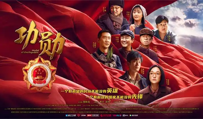 韩国电影小姨经典姨母角色盘点海报